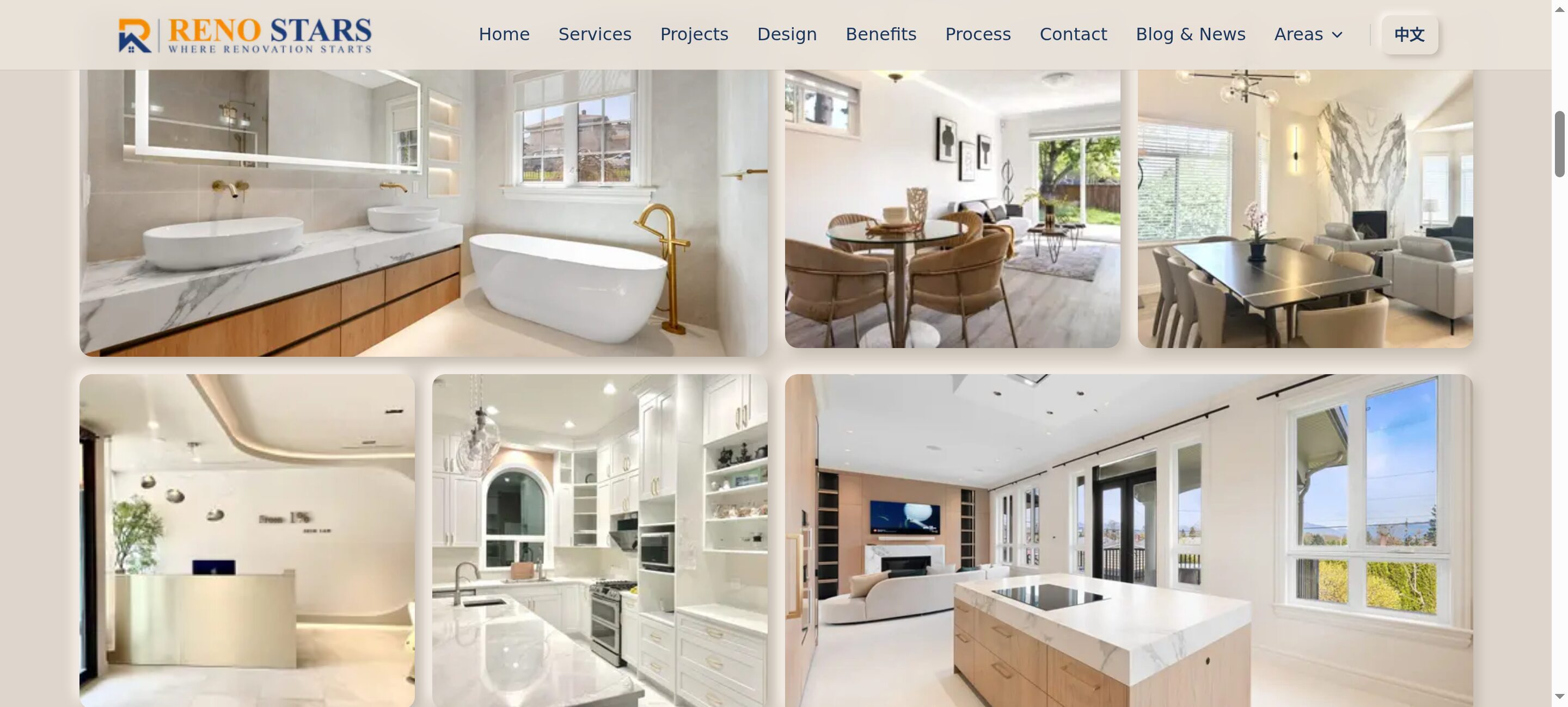 新服务区域 — 干净的卡片布局