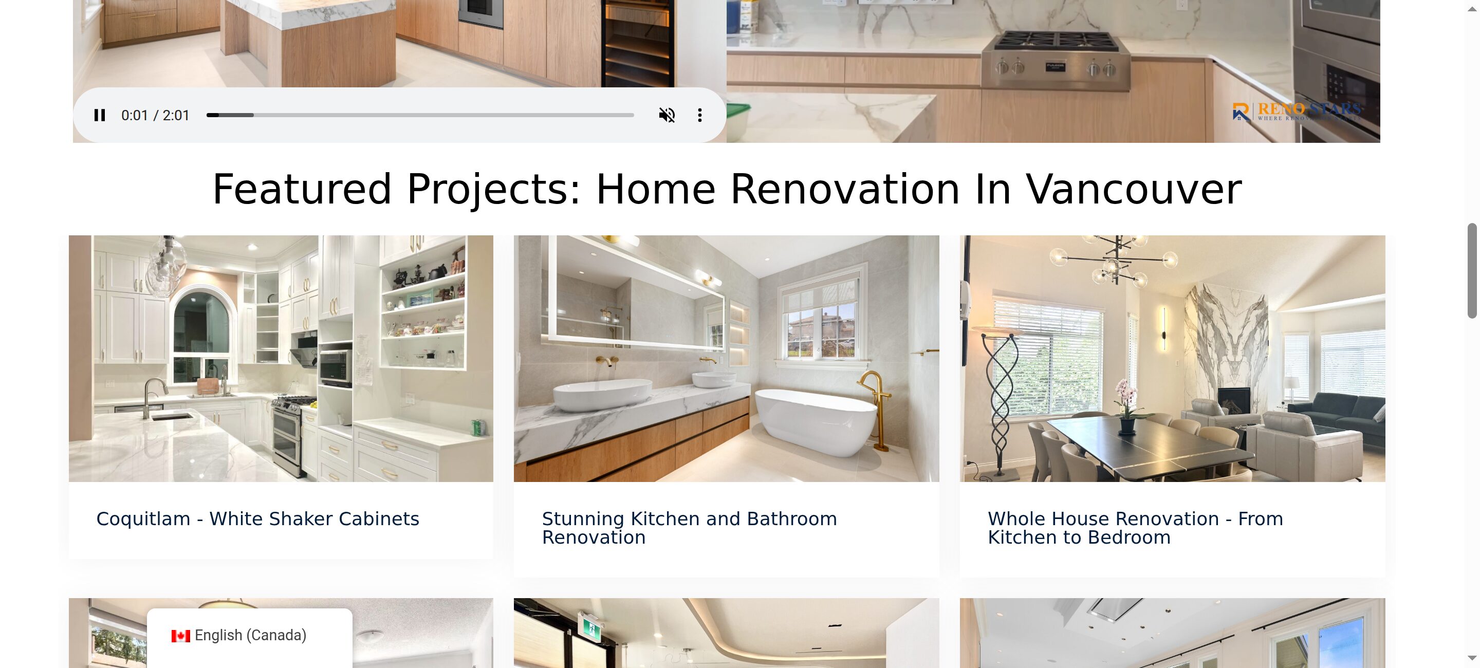 旧服务页面 — 笨重的 Elementor 组件